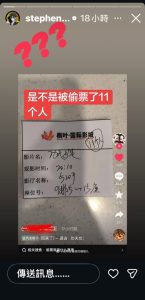 票房破10亿却遭“偷票房”与盗版夹击？周星驰连发6条动态冷眼回应_中国娱乐网_内地香港澳门台湾电影电视歌曲娱乐明星新闻