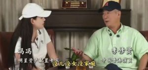 昔日恩师嘲讽周星驰“无儿无女”遭网暴！紧急发文仅向公众致歉再引发众怒_中国娱乐网_内地香港澳门台湾电影电视歌曲娱乐明星新闻