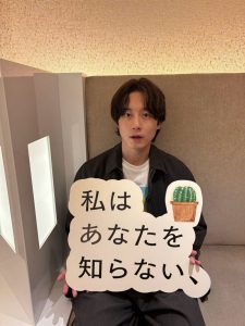 新婚10天爆警察上门！日本男神陷家暴疑云　本人急澄清、经纪公司同发声_中国娱乐网_内地香港澳门台湾电影电视歌曲娱乐明星新闻