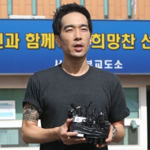 男星性侵未成年入狱！开TikTok想复出　官方秒删帐号：性犯罪者永久停权_中国娱乐网_内地香港澳门台湾电影电视歌曲娱乐明星新闻