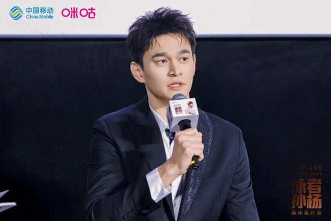 从人物纪录片《泳者孙杨》出发,咪咕把体育故事拉长