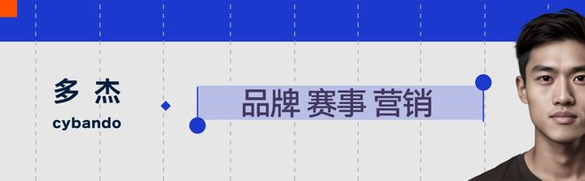 从人物纪录片《泳者孙杨》出发,咪咕把体育故事拉长