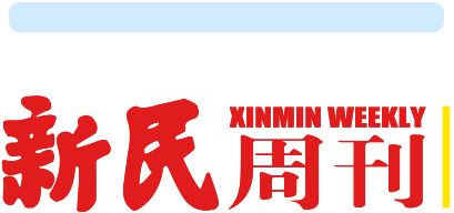 那英在演唱会即兴演唱刘欢代表作，被质疑违规，官方通报