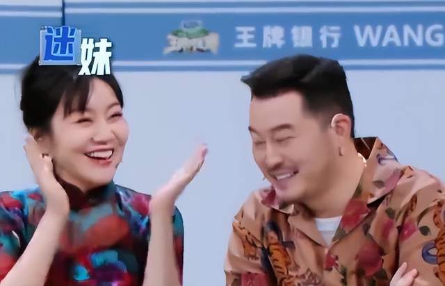 闫妮自曝为招桃花改微信名，结果把沙溢招来了