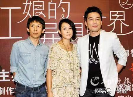 出道31年,省房租娶了青梅竹马的王耀庆,终于露出了“真面目”了