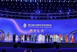 AI赋能国家级盛会：Xcine AI影视工业化创作平台深度参与第五届数贸会“数贸之夜”视觉内容制作_中国娱乐网_内地香港澳门台湾电影电视歌曲娱乐明星新闻