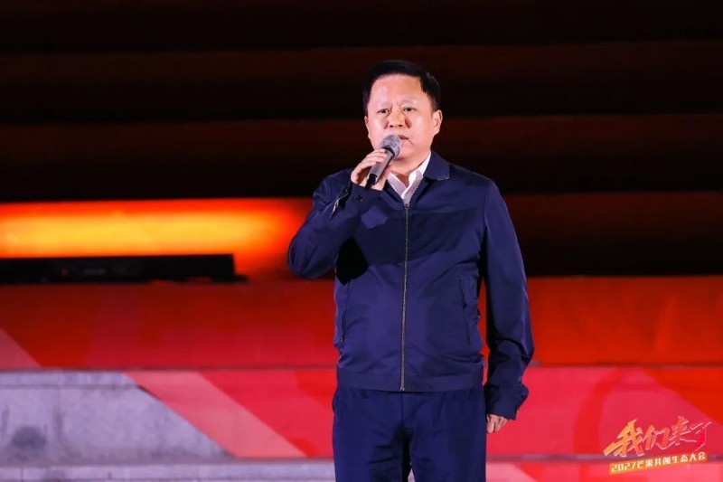 我们来了！芒果持续加大生态开放共创未来