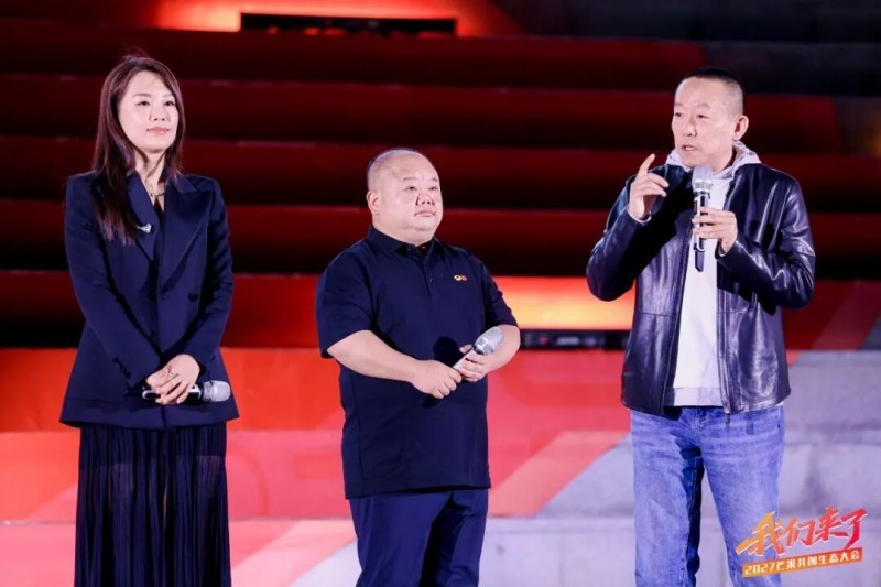 我们来了！芒果持续加大生态开放共创未来