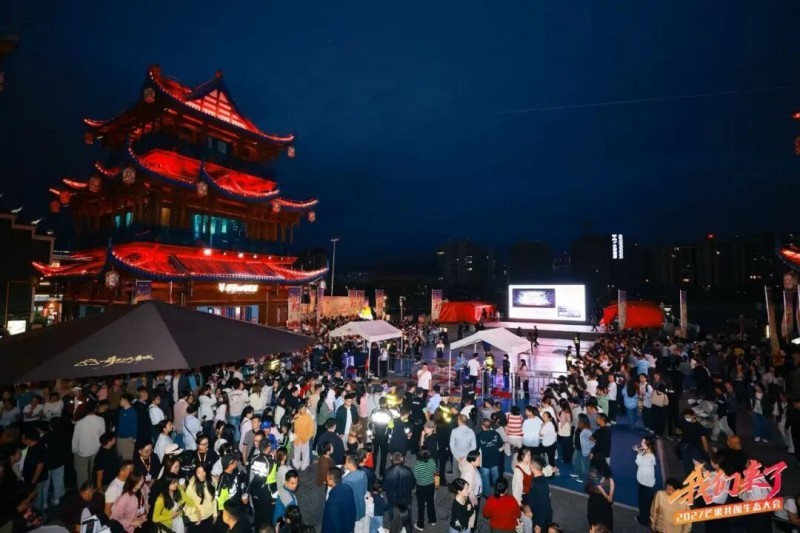我们来了！芒果持续加大生态开放共创未来