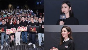 《空枪》重现旧香港生活 卫诗雅忆守时有记性年代  李施嬅难忘四大天王电影_中国娱乐网_内地香港澳门台湾电影电视歌曲娱乐明星新闻
