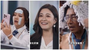 《你的保安李宝安》10.26 HOY77台首播 《中年3》实力唱将转惊喜过档 网民集气正面对撼《三代同糖》_中国娱乐网_内地香港澳门台湾电影电视歌曲娱乐明星新闻
