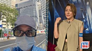 关宝慧历车祸入医院获医护悉心照料  发文盛讚公营医疗网民一针见血道「背后真相」？_中国娱乐网_内地香港澳门台湾电影电视歌曲娱乐明星新闻