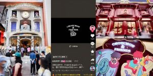 手握周杰伦IP，巨星传奇为什么现在才开线下店？_中国娱乐网_内地香港澳门台湾电影电视歌曲娱乐明星新闻