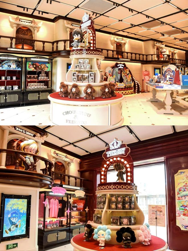 手握周杰伦IP，巨星传奇为什么现在才开线下店？