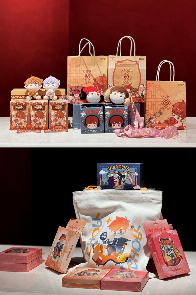 手握周杰伦IP，巨星传奇为什么现在才开线下店？