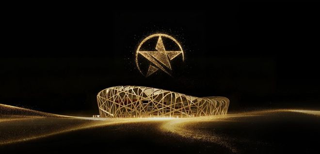 手握周杰伦IP，巨星传奇为什么现在才开线下店？