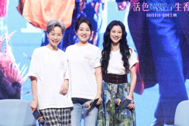 想不到!离婚22年的前夫邹伟,竟给55岁未再嫁的闫妮留了一手好牌