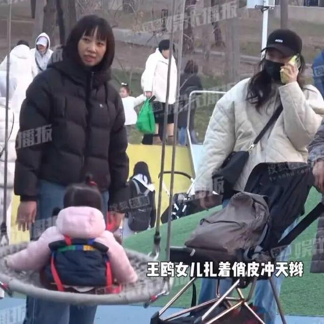 女明星“去父留子”火了!很酷,但别急着羡慕……