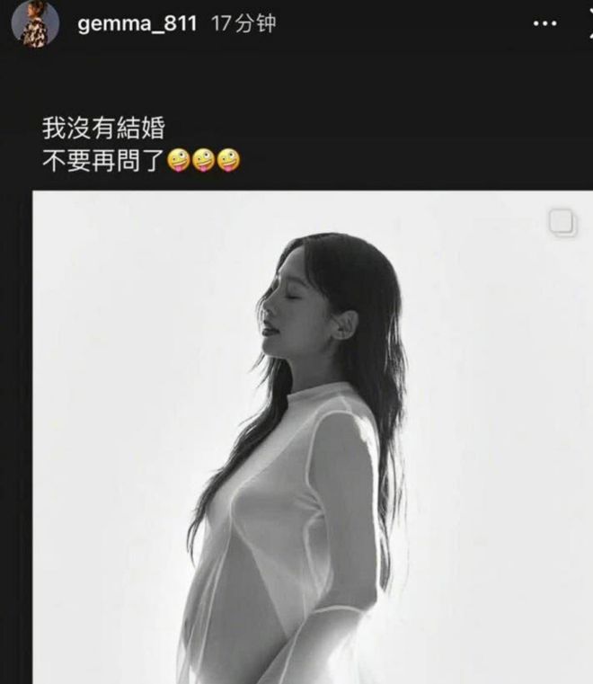 女明星“去父留子”火了!很酷,但别急着羡慕……