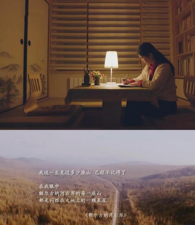 45岁宋佳二封金鹰奖视后!她到底读了多少书,才摆脱15年黑历史,逆袭成大女主