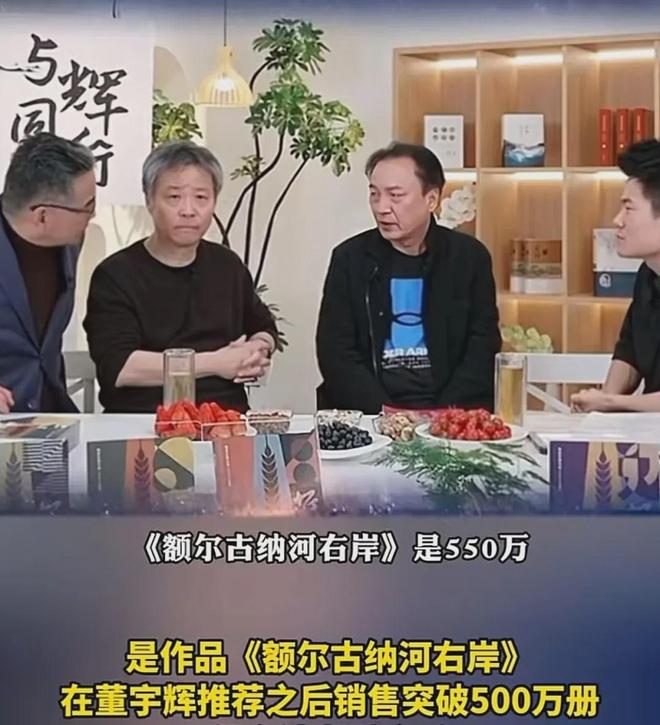 45岁宋佳二封金鹰奖视后!她到底读了多少书,才摆脱15年黑历史,逆袭成大女主