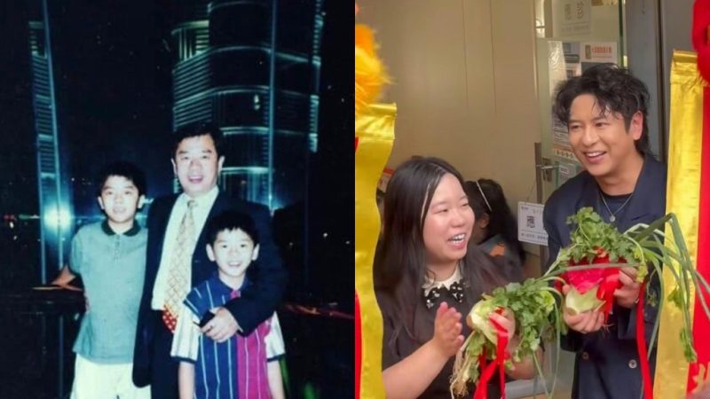 许廷铿牙医诊所开幕  与西医胞姊合资7位数  父亲身家过亿  一门四杰全家精英_中国娱乐网_内地香港澳门台湾电影电视歌曲娱乐明星新闻