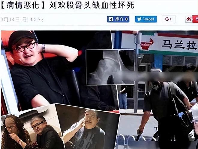 去世仅2天，人民日报对刘欢的称呼变了，5字之差释放信号不一般