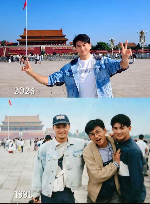 吴奇隆时隔35年重返天安门庆国庆！笑容满面复刻当年小虎队合影