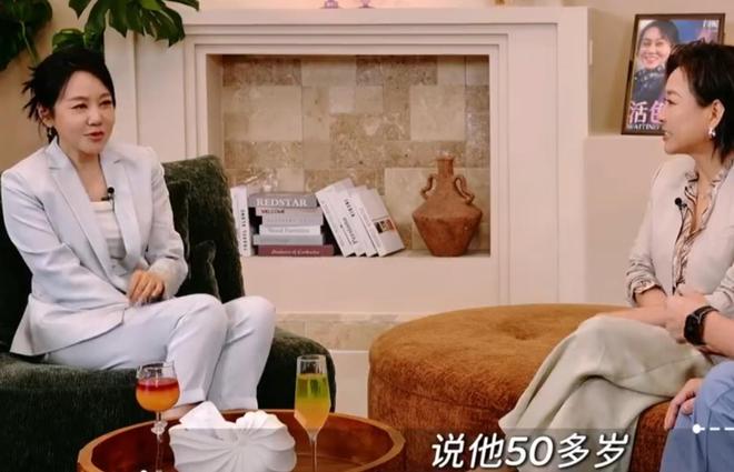 55岁闫妮自曝一直单身仍相信爱情,有人给她介绍对象,听到对方50多岁直言太老