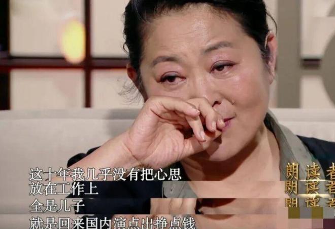 倪萍:我这辈子"最恨"的男人并不是陈凯歌,而是冷酷无情的他
