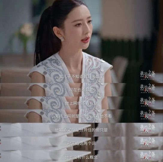 佟丽娅离婚5年，儿子还以为一家三口很幸福？她的另一副面孔，藏得太深了_中国娱乐网_内地香港澳门台湾电影电视歌曲娱乐明星新闻