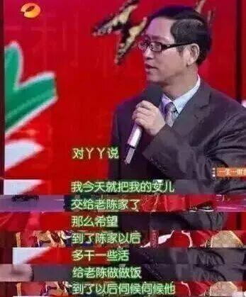 佟丽娅离婚5年，儿子还以为一家三口很幸福？她的另一副面孔，藏得太深了