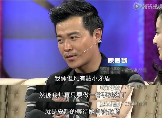 佟丽娅离婚5年，儿子还以为一家三口很幸福？她的另一副面孔，藏得太深了
