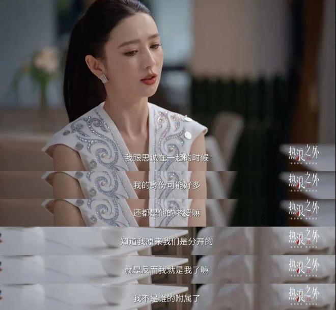 佟丽娅离婚5年，儿子还以为一家三口很幸福？她的另一副面孔，藏得太深了