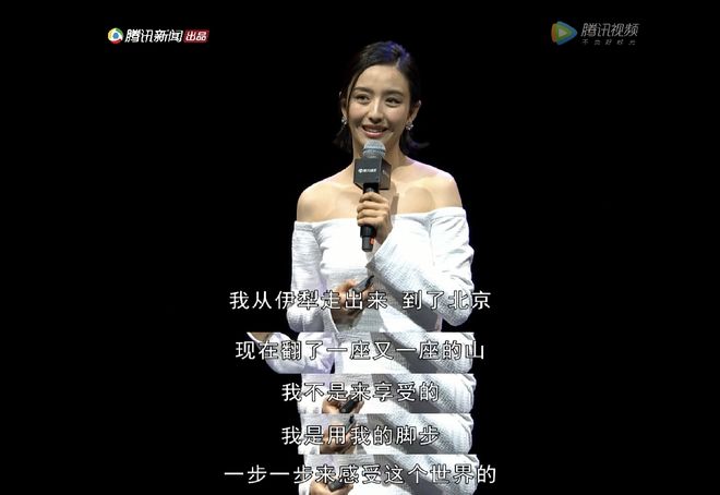 佟丽娅离婚5年，儿子还以为一家三口很幸福？她的另一副面孔，藏得太深了