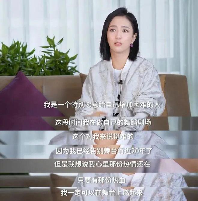 佟丽娅离婚5年，儿子还以为一家三口很幸福？她的另一副面孔，藏得太深了