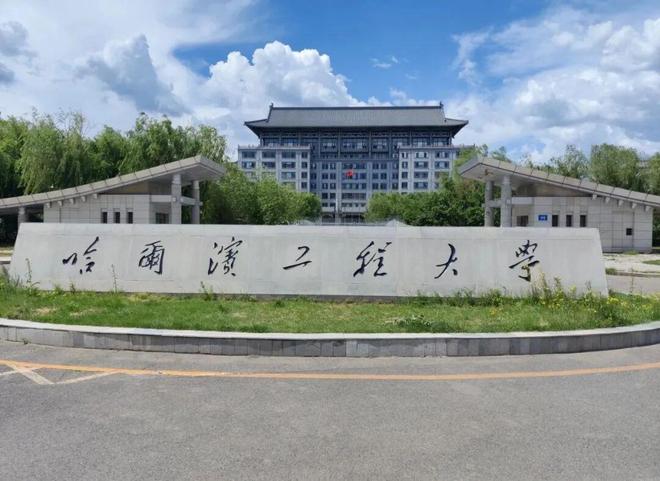 制止举报恶习，需要的是武则天这样的人