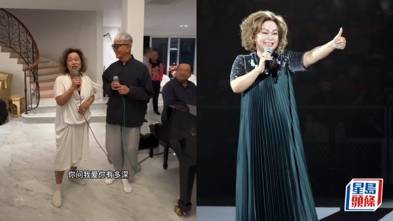 杜丽莎新加坡庆70岁生日  豪宅私人派对影片流出大开金口  定居美国近年甚少返港_中国娱乐网_内地香港澳门台湾电影电视歌曲娱乐明星新闻