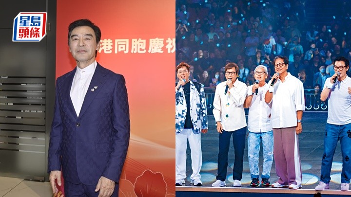 锺镇涛证温拿开Show有难度  尊重谭咏麟不再开大型个唱决定_中国娱乐网_内地香港澳门台湾电影电视歌曲娱乐明星新闻