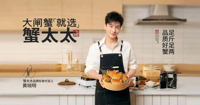 代言人的保质期_中国娱乐网_内地香港澳门台湾电影电视歌曲娱乐明星新闻