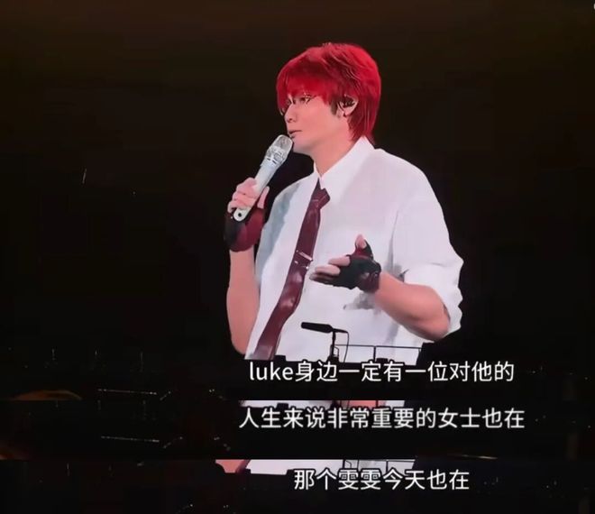 挨骂的刘雯，做错0件事