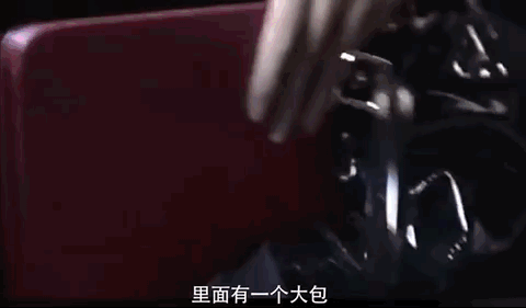 挨骂的刘雯，做错0件事