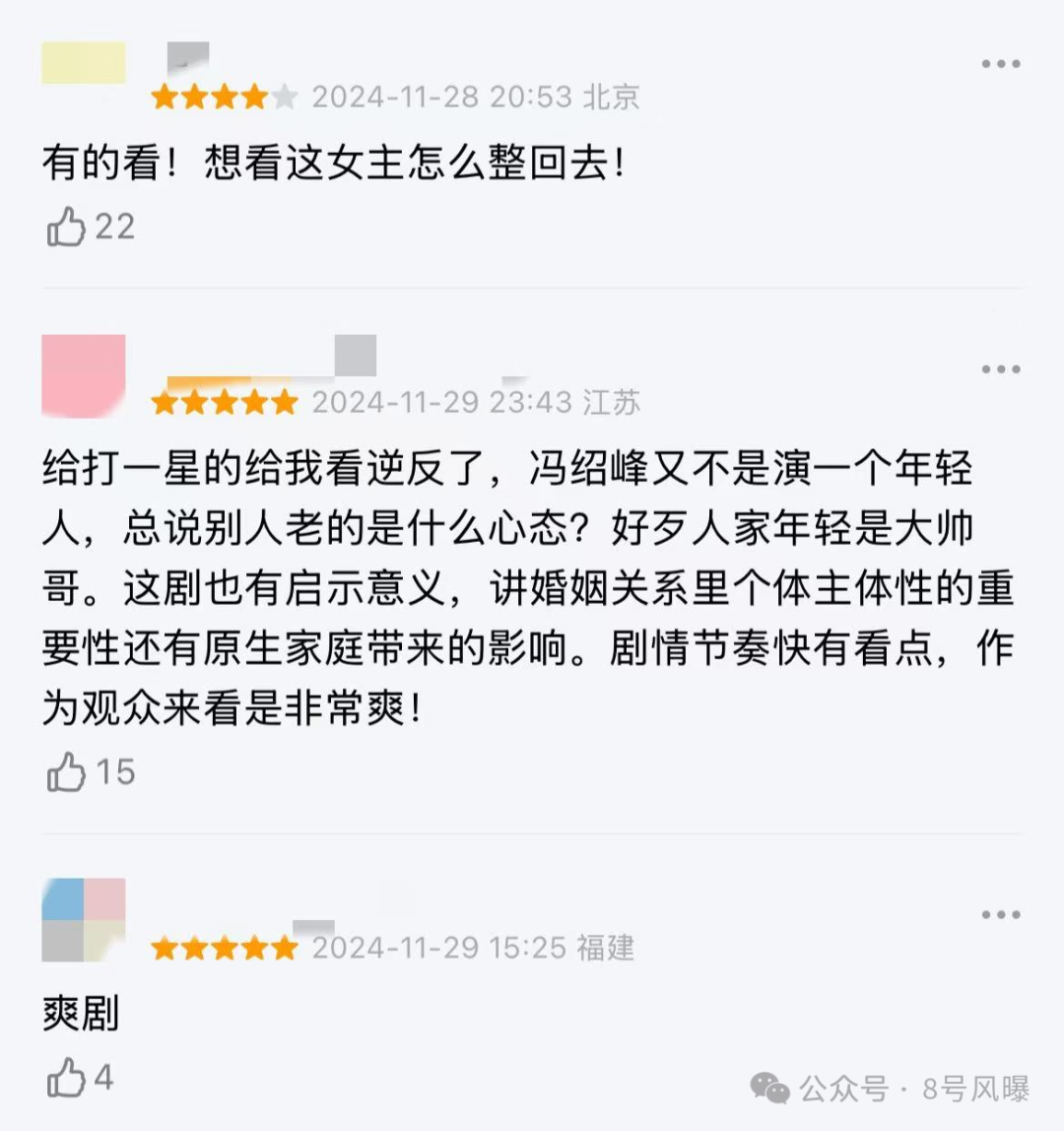 新剧狗血新电影扑街,新恋情曝光再陷争议,他的口碑还有救吗?