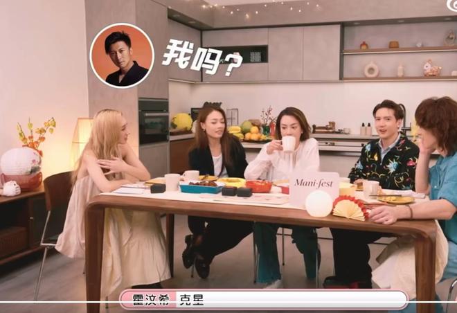 霍汶希称谢霆锋年轻时很反叛，让他去东边他去西边，是自己的克星