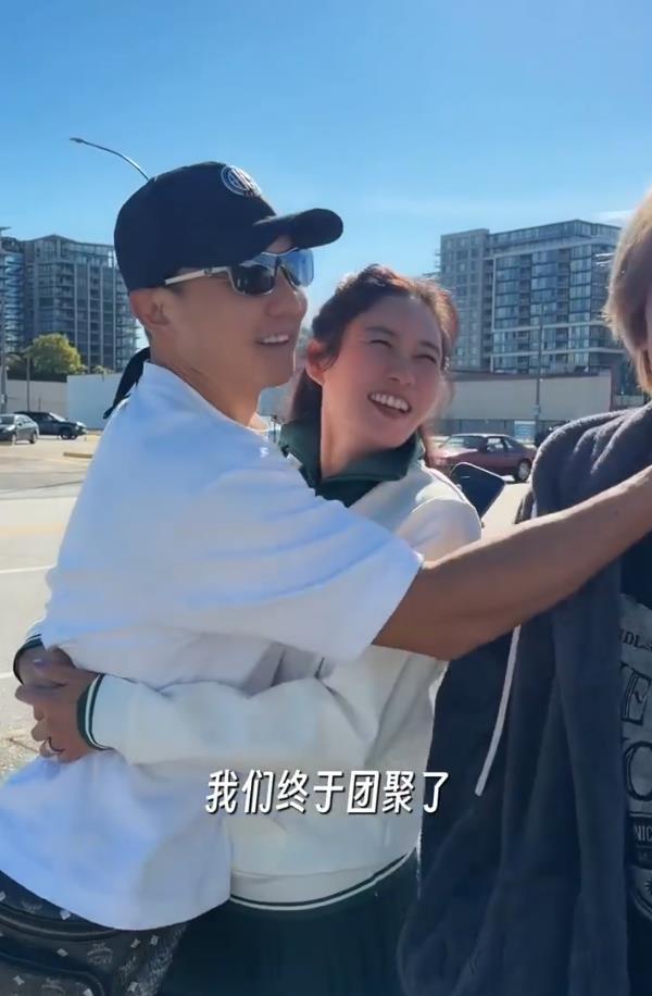 刘畊宏晒国庆假期家人团聚视频：“我们一家终于团聚了”