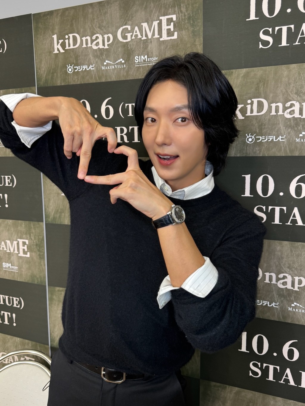 李準基大晒好演技！