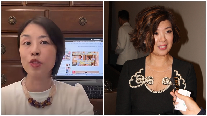 吕校长代李明慧再公开录音 与前夫陈耀阳因家事争执 女儿Ava曾撰千字文坚决守护哥哥_中国娱乐网_内地香港澳门台湾电影电视歌曲娱乐明星新闻