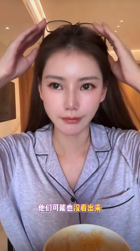 马筱梅回应老公带辣妹去打球:“那个辣妹就是我”