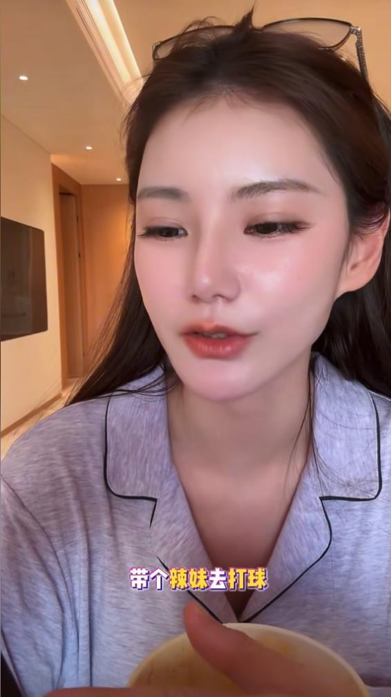 马筱梅回应老公带辣妹去打球:“那个辣妹就是我”