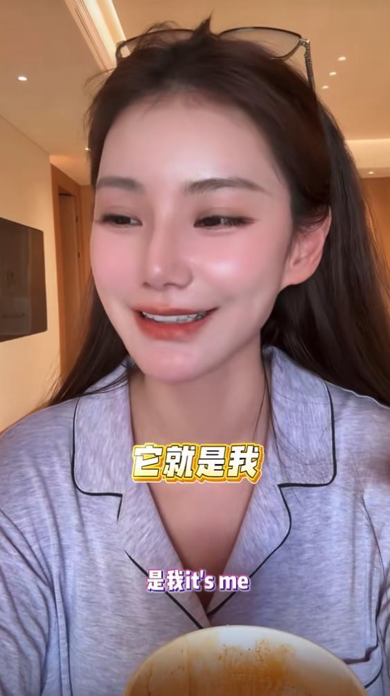 马筱梅回应老公带辣妹去打球:“那个辣妹就是我”